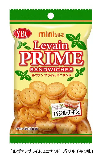 お菓子