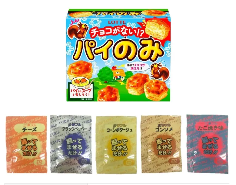 お菓子