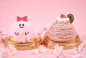桜オバケーキ