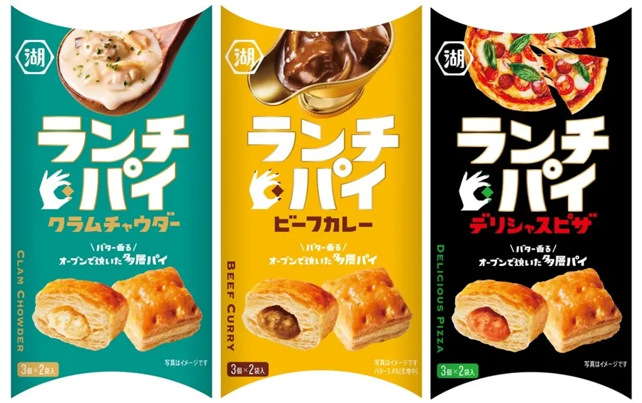 お菓子