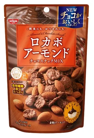 お菓子