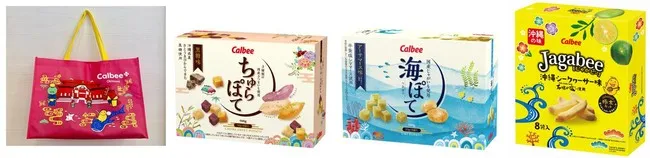 お菓子