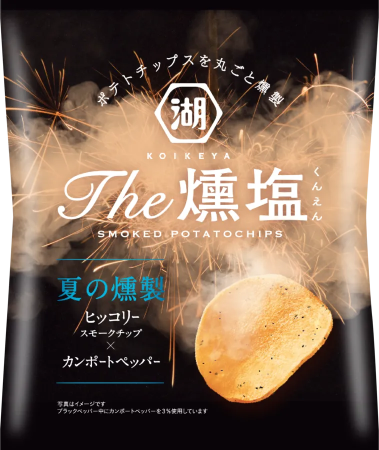 お菓子