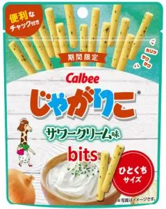 お菓子