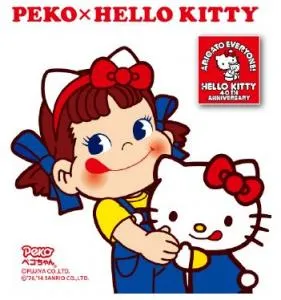 ペコちゃん