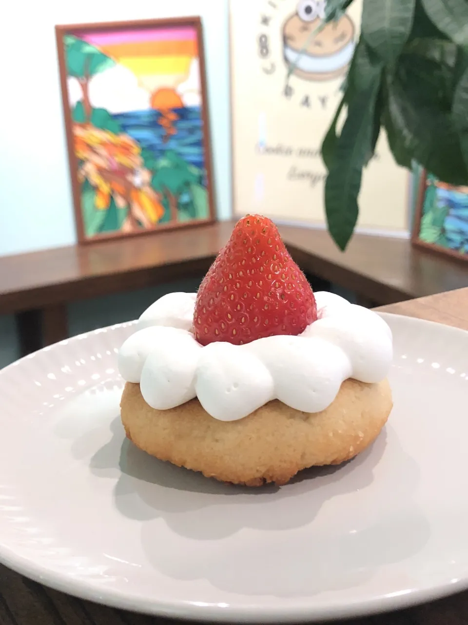 プラントベースホイップ