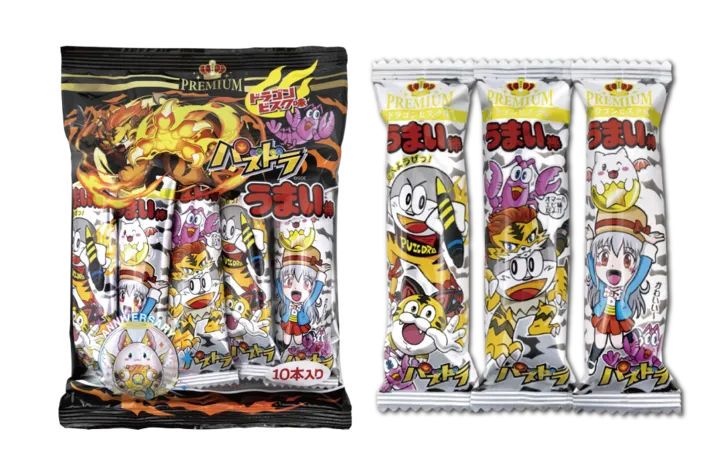 プレミアムうまい棒