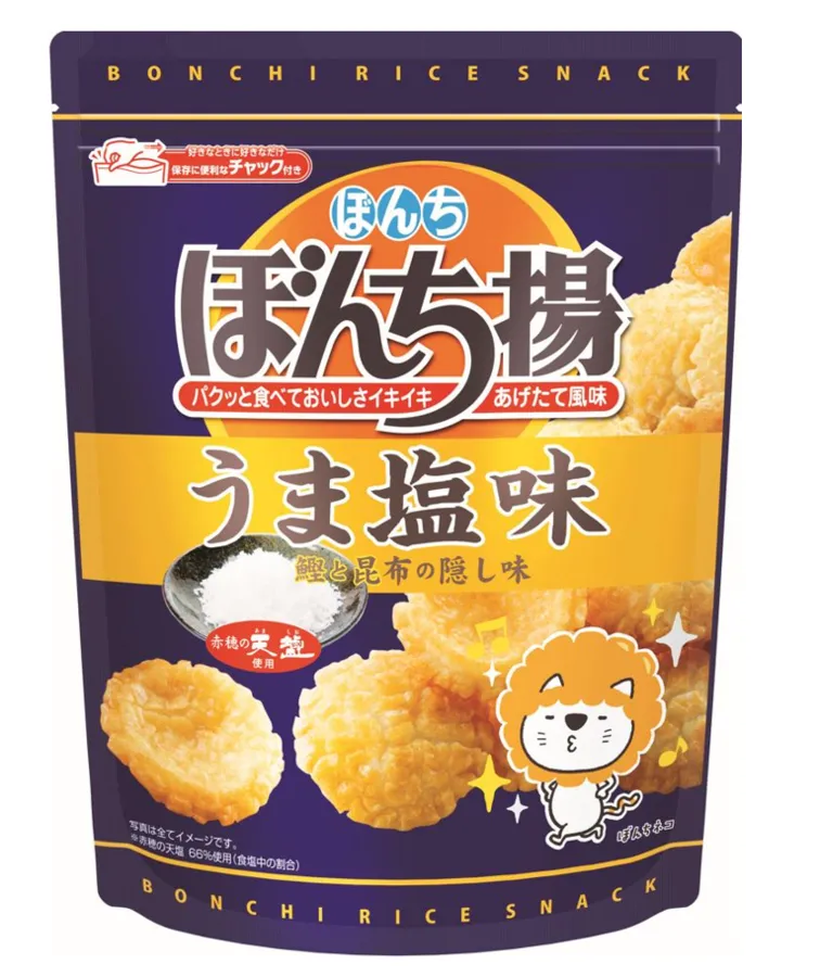 お菓子
