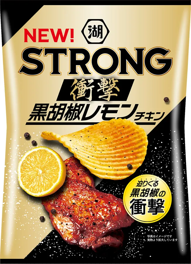 お菓子