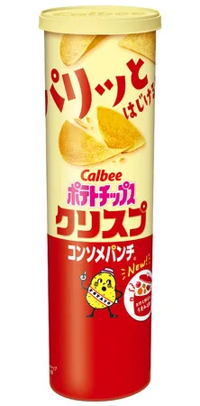 お菓子