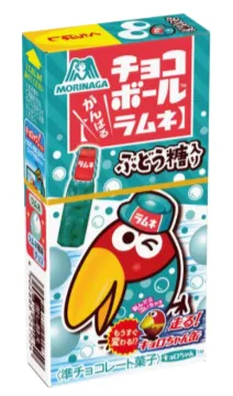 チョコボール<がんばるラムネ>
